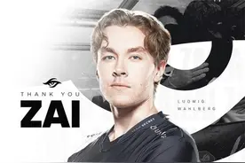 DOTA2：Secret官宣阵容变动，三号位Zai离队图片