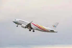 多彩航空开通茅台-凯里、兴义-凯里航线图片