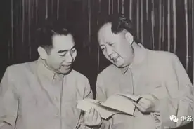 这是毛泽东的词作吗图片