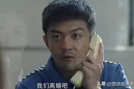 人间欲望形形色色，失望却如出一辙，这山高水远的日子来日方长图片