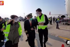 陕西航空企业护送陕西医疗队 凝聚抗击疫情的陕西力量图片