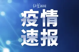 甘肃昨日新增确诊病例9例，其中兰州市4例、天水市5例图片