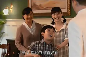 《父母爱情》安泰的儿子女儿，安晨继承姑父，安怡则是安杰的翻版图片