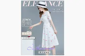 2020夏季新款时尚显瘦连衣裙图片