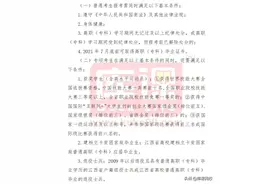 报考专升本需要满足什么条件？专升本门槛高吗？图片