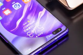 荣耀手机中麒麟处理器的王者手机——荣耀30Pro+图片