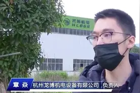 “厂二代”花200万打造数字化管理系统，却直言：很值图片