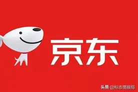 京东更新App图标，这只狗越来越胖了图片