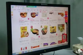 南宁12315提示：直播带货令人又爱又怨，一些商家名不符实图片