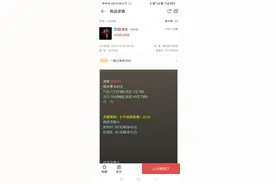 大话西游2六艺神兽到底有何玄机？十万被下单，颜如玉黯然失色图片