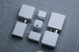 轻奢便携 柚比18W PD迷你快充头评测图片