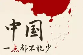 今天在2020年，为什么震惊毛泽东诗词“一唱雄鸡天下白”？图片