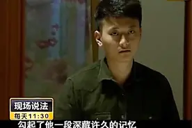 回家的路2：寿宴上的插曲，勾起了段大伟一段深藏多年的记忆