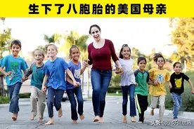 拥有许多孩子，生育能力超强的6名女性图片