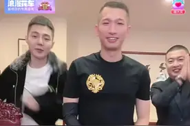 石家庄狗磊强势回归各大网红纷纷送上祝福，直言：我都不会直播了图片