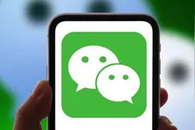 揭秘分析：都知道微信占用大量空间，究竟是些什么东西呢？图片