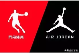 “中国乔丹”败诉，网红奶茶“茶颜悦色”硬刚盗版，网友：奇幻！图片