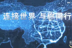 一分钟读懂高铁复兴号