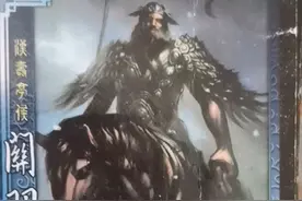 三国杀：老玩家才知道的武将，你都见过没？图片
