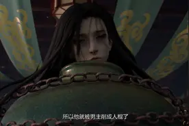 《渣反》动画开播，聚灵不提原作名，还开超前点播，优缺点很鲜明图片