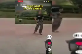 “狗比孩子更值钱” 言论引众议 警方发布通告 还原事件真相图片