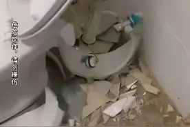 马桶变“炸弹”？湖南一女子屁股被炸麻！为何炸裂？究竟危害多大图片