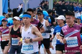 马拉松成绩分“段位”，全马半马共9段，你在哪一段？图片