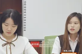 读书郎：视学生如己出，立志做有爱心的教育企业图片