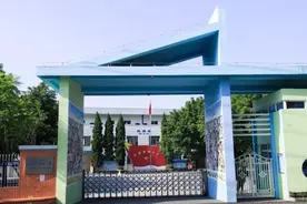 国家级荣誉！西昌这4所学校上榜图片