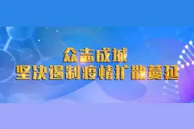「十堰」十堰高铁站和火车站能进出站吗？最新消息速看→图片