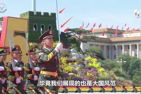 我国三军仪仗队“指挥刀”，为什么是西洋剑，却不用我国传的剑！视频封面