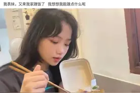 第一次听说，擦个鞋还有普通的和荤的一说？图片