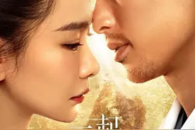 高冷妇产科医生被分手后惨遭地震，戚薇，该去买彩票了图片