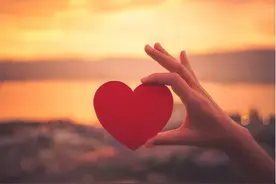 心！（写的真好）图片