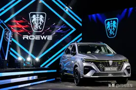 上汽荣威RX5 PLUS正式上市！售价10.38万元起图片