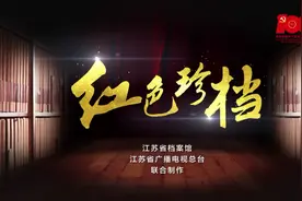 这桥，够争气图片