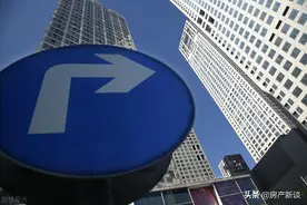 房价还会涨？孟晓苏认为房价上涨对百姓是好事，央媒9字回应房价图片