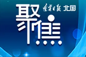 营口鲅鱼圈共封闭小区100个图片
