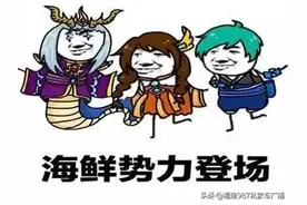 福州这些人间美味回来了图片