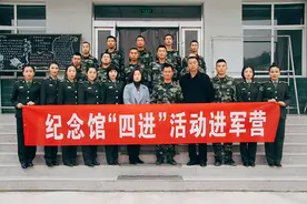围观！红色讲解员走进武警临夏支队执勤一大队图片