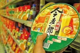 今麦郎要上市了，但千亿大关依然难过图片