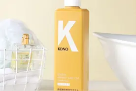 KONO防脱洗发水不仅香味持久，还能让你告别脱发困扰！图片