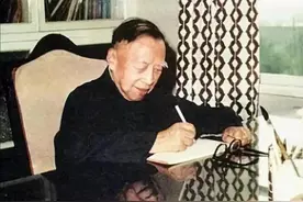 钱穆接连丧父丧兄，20岁开始打坐，61岁再婚27岁小娇妻，活到95岁图片