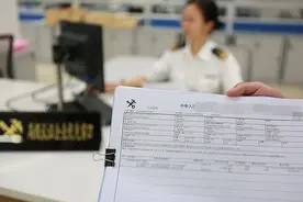 新手开店系列（六）：开店所需手续图片