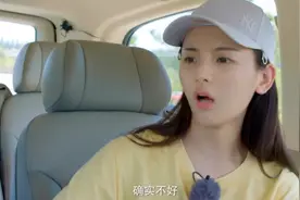 “锦鲤”杨超越，唱跳全废又怎样？转行当演员后风生水起图片