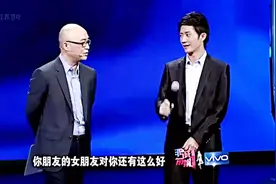 终于找到一个不玩微博不用微信，还坚持用QQ联系朋友的人了视频封面