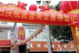 爆笑段子：感冒了去医院打点滴，护士扎针的时候手一直在抖图片