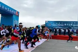 白银马拉松惨案背后，这些税事你也应该清楚图片