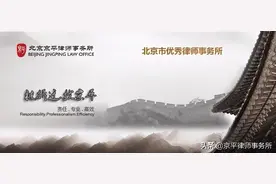 地被征了，农民的社保谁来负责？图片