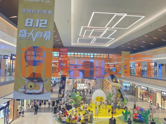 杉杉奥莱、万科中心开业 亚玛达或将重启!|商谈NO.53